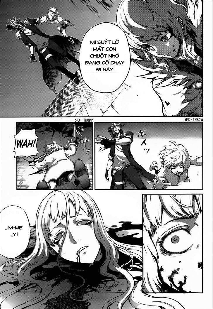 Drag-On Dragoon - Shi Ni Itaru Aka: Chapter 4