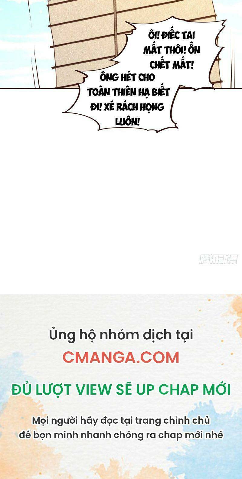 Sinh Tử Quyết: Chapter 114