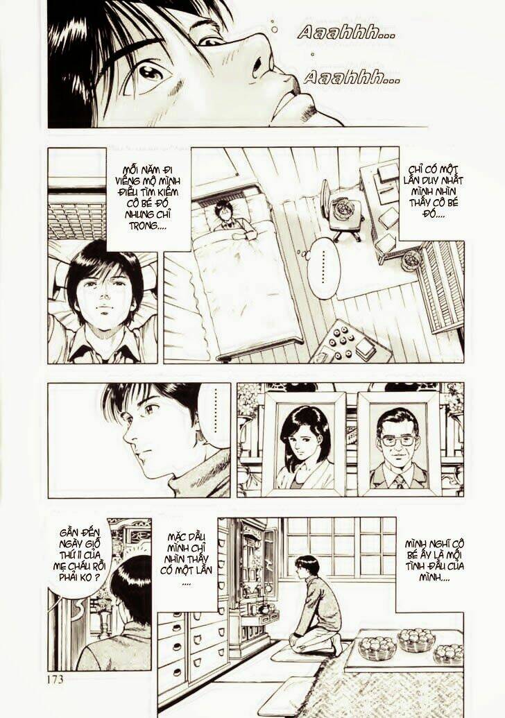 Family Compo: Chapter 35