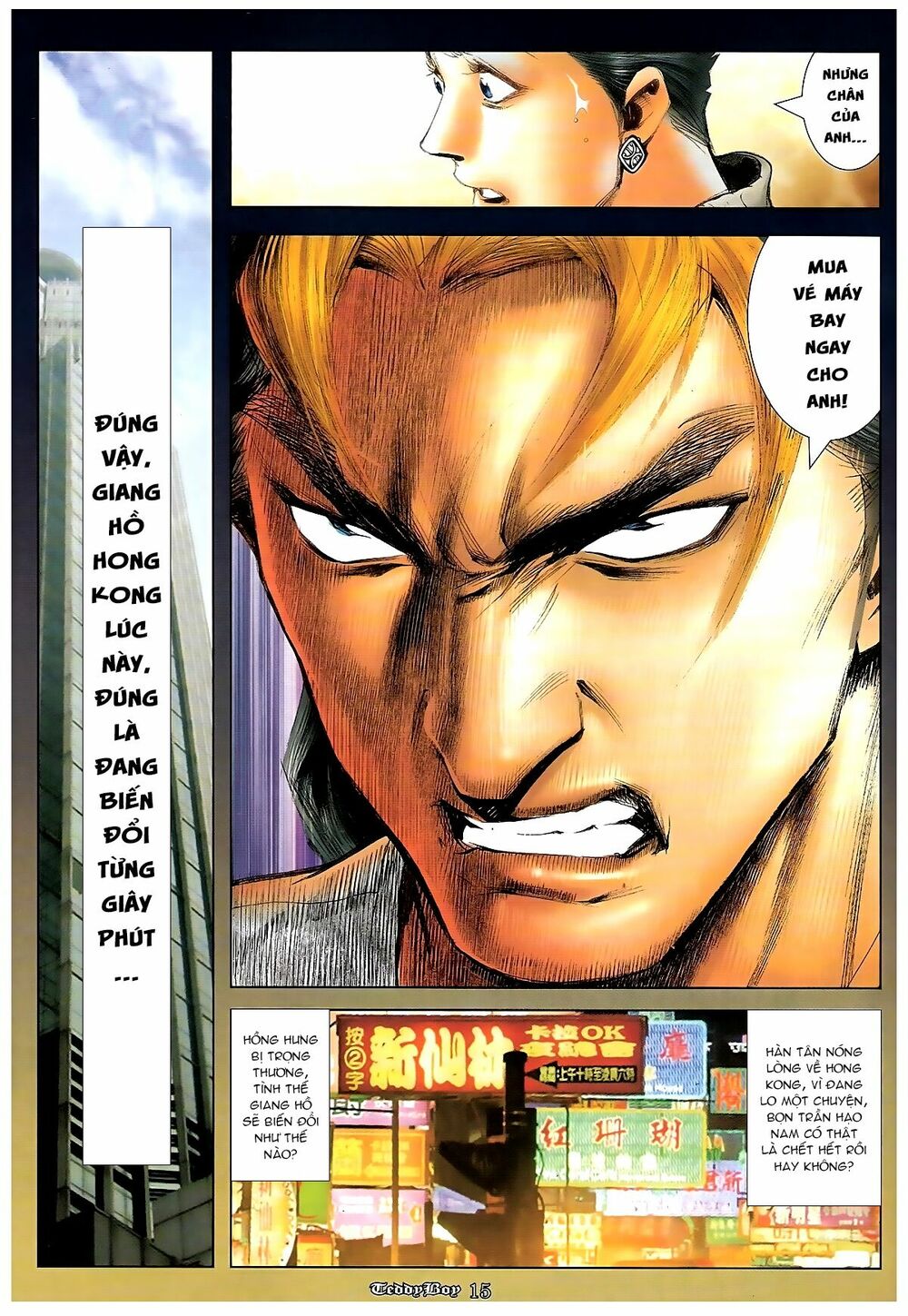 Người Trong Giang Hồ: Chapter 1240: Hàn Tân trở về