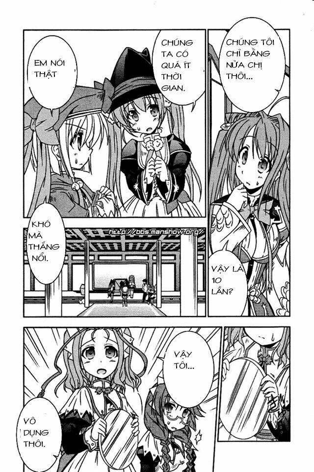 Shin Koihime Musou: Chapter 5
