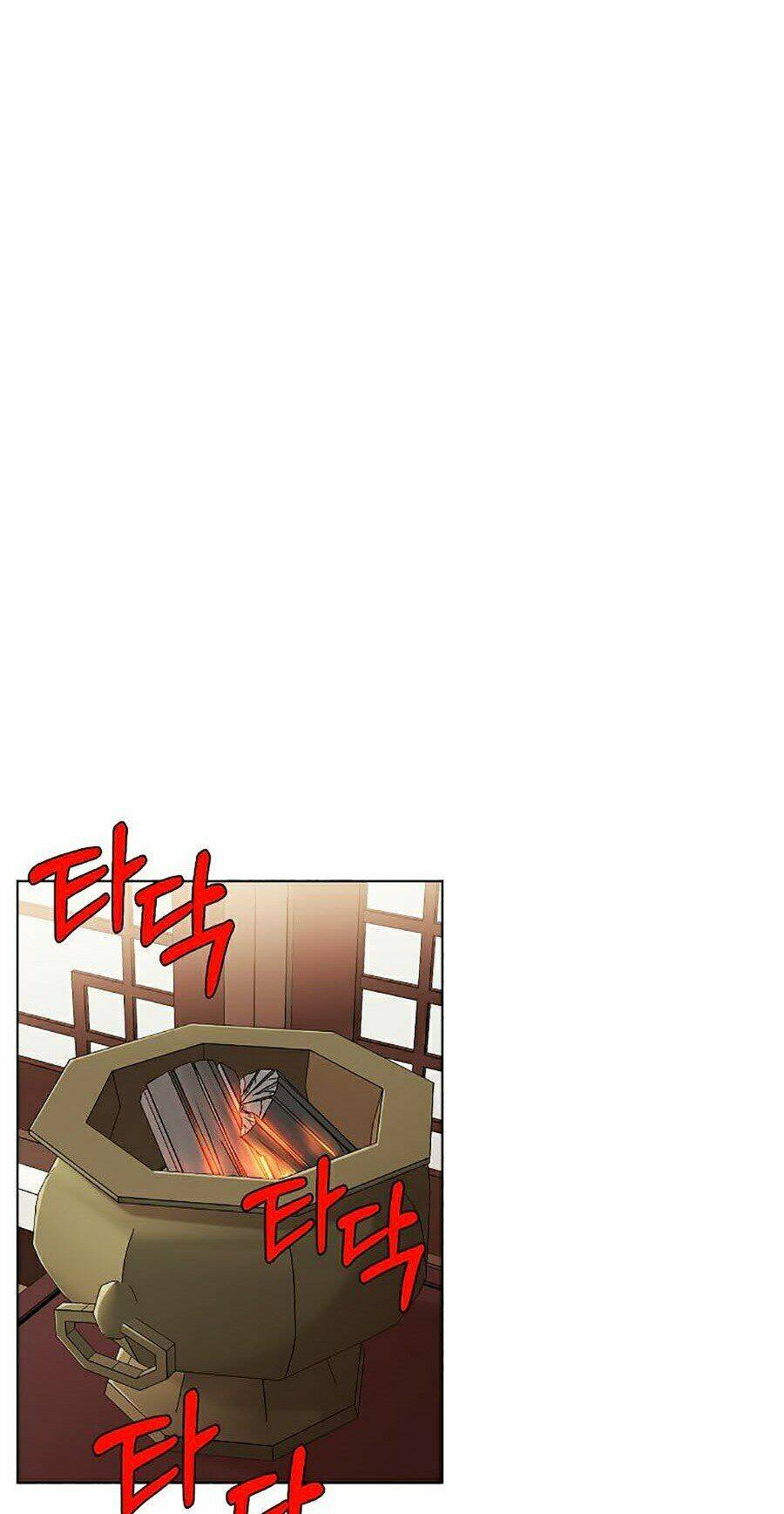 Thiên Võ Chiến Thần: Chapter 3