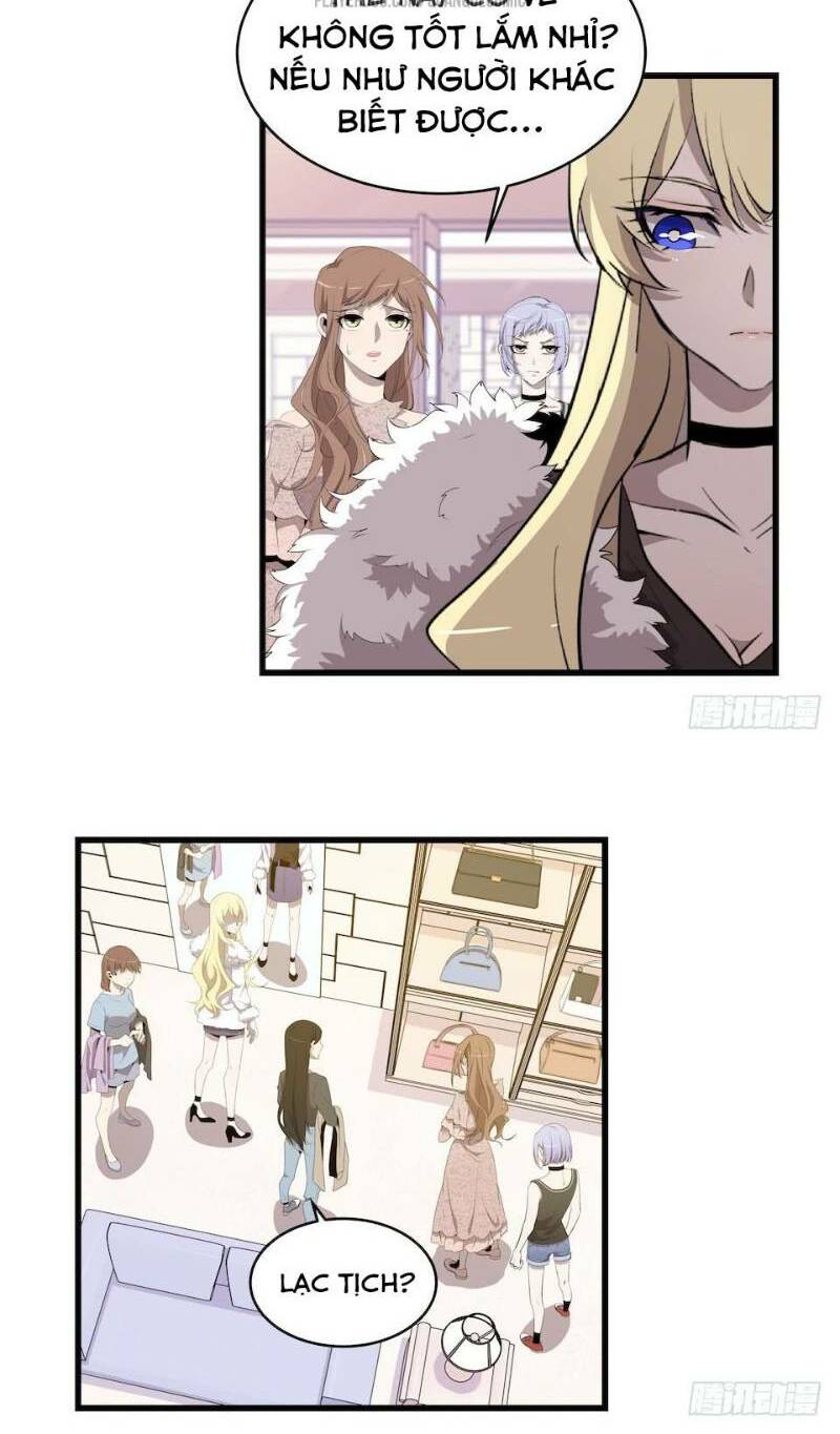 Thát Không Mê Thất: Chapter 20