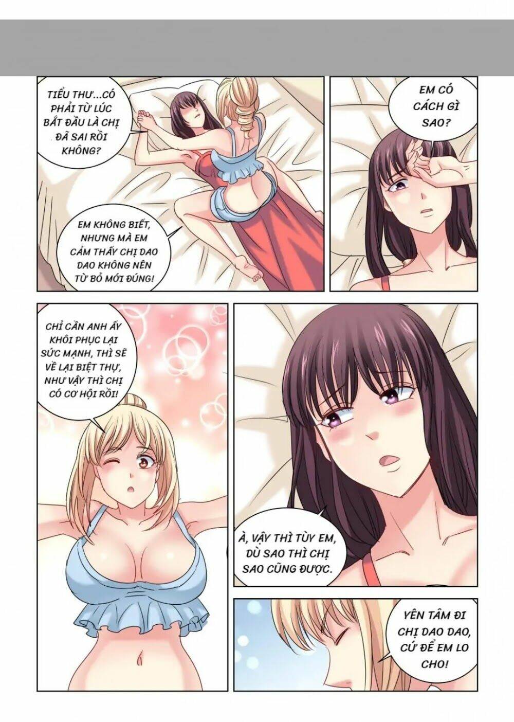 Cao Thủ Cận Vệ Của Hoa Khôi: Chapter 301