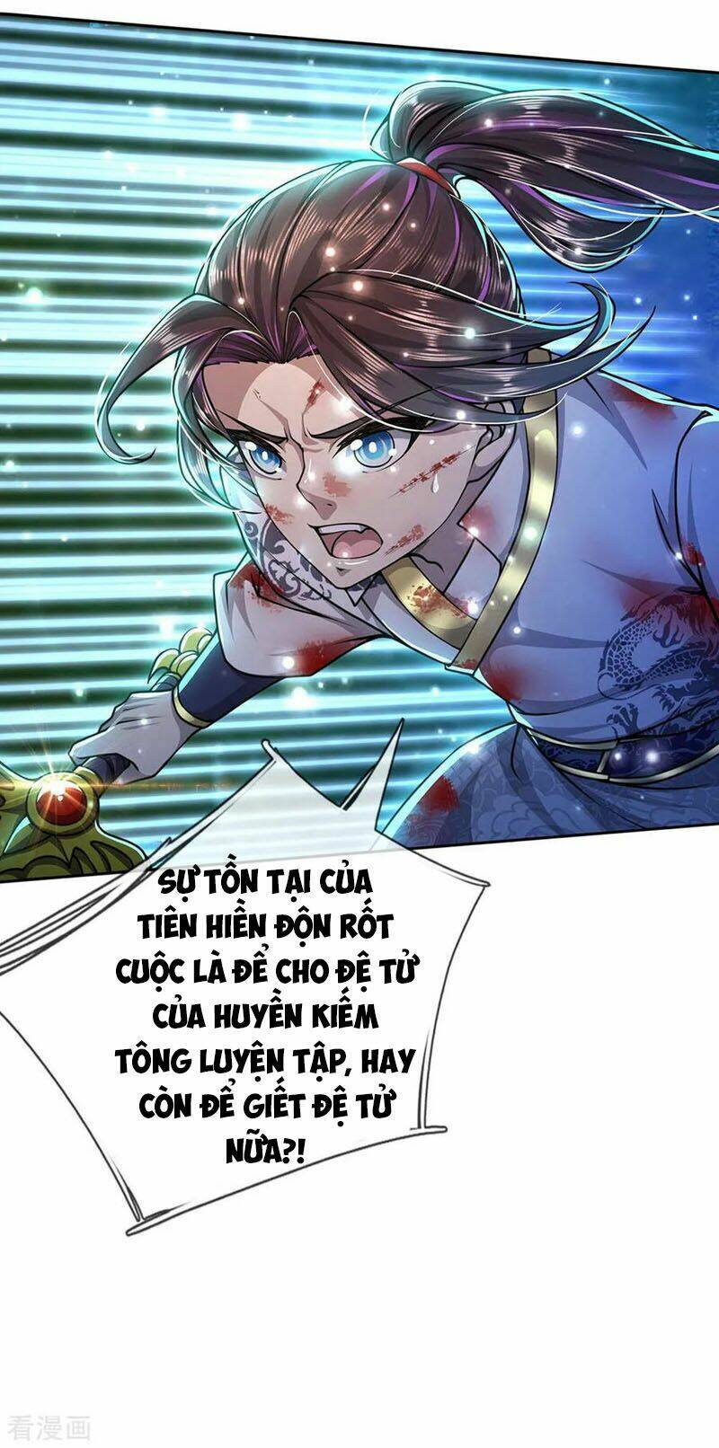 Thân Thể Của Ta Là Kiếm Chủng: Chapter 100