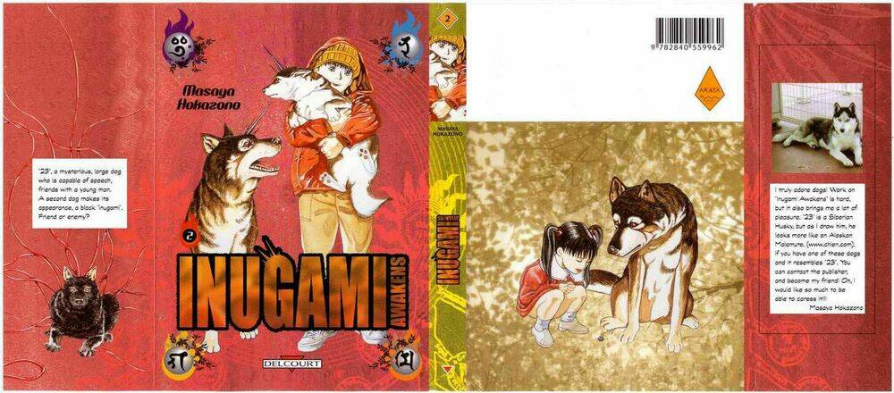 Inugami: Chapter 5