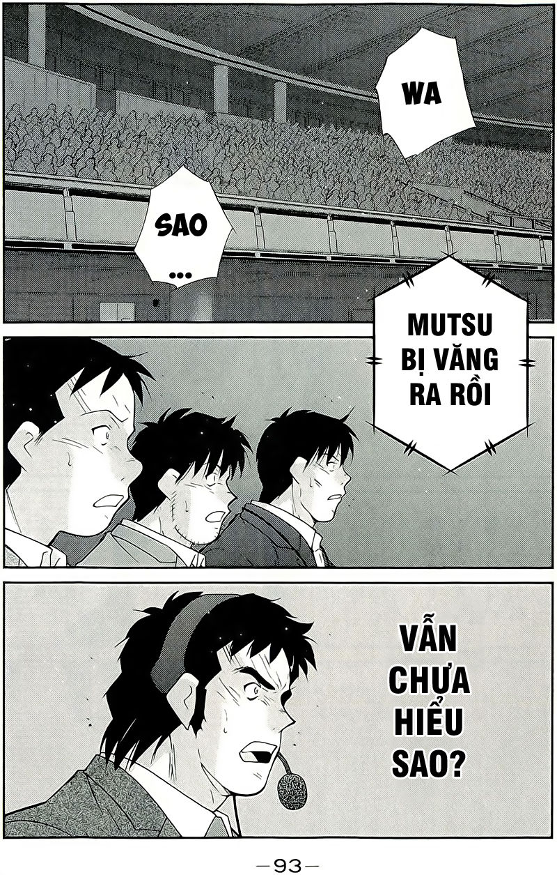 Truyền Nhân Atula 3: Chapter 42