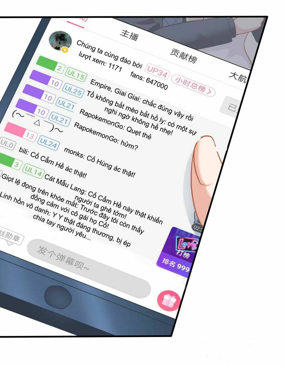 Mỹ Vị Giai Thê: Chapter 4