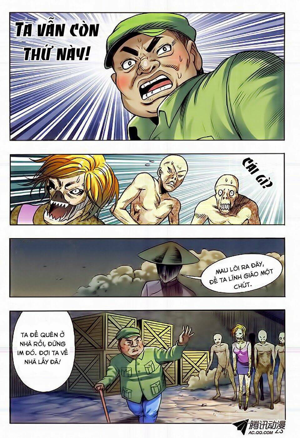 Trung Quốc Kinh Ngạc Tiên Sinh: Chapter 33