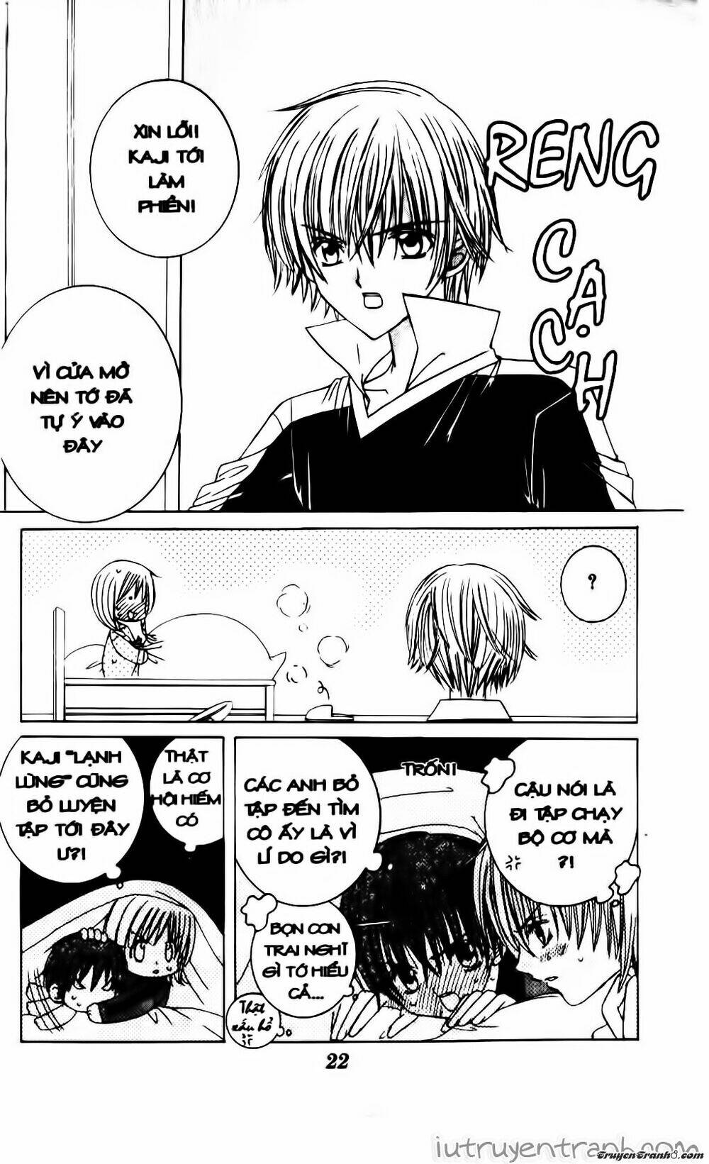 Get Love: Chapter 17