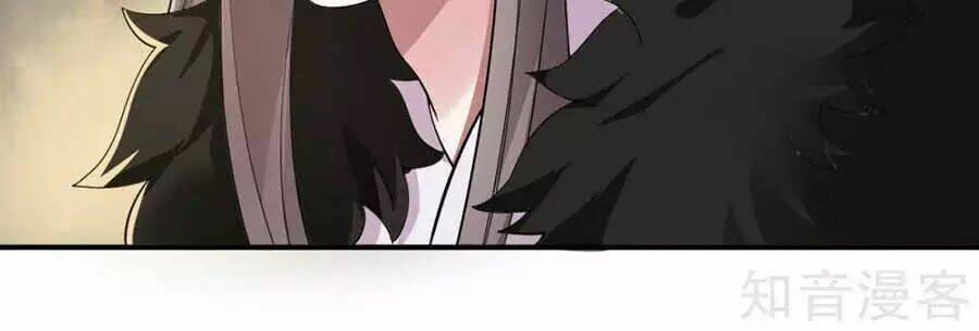 Đích Nữ Hữu Độc: Chapter 58