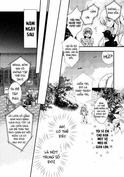 I Became A Villain Daughter: Chapter 1