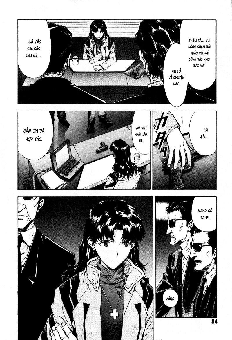 Shin Seiki Evangelion: Chapter 52