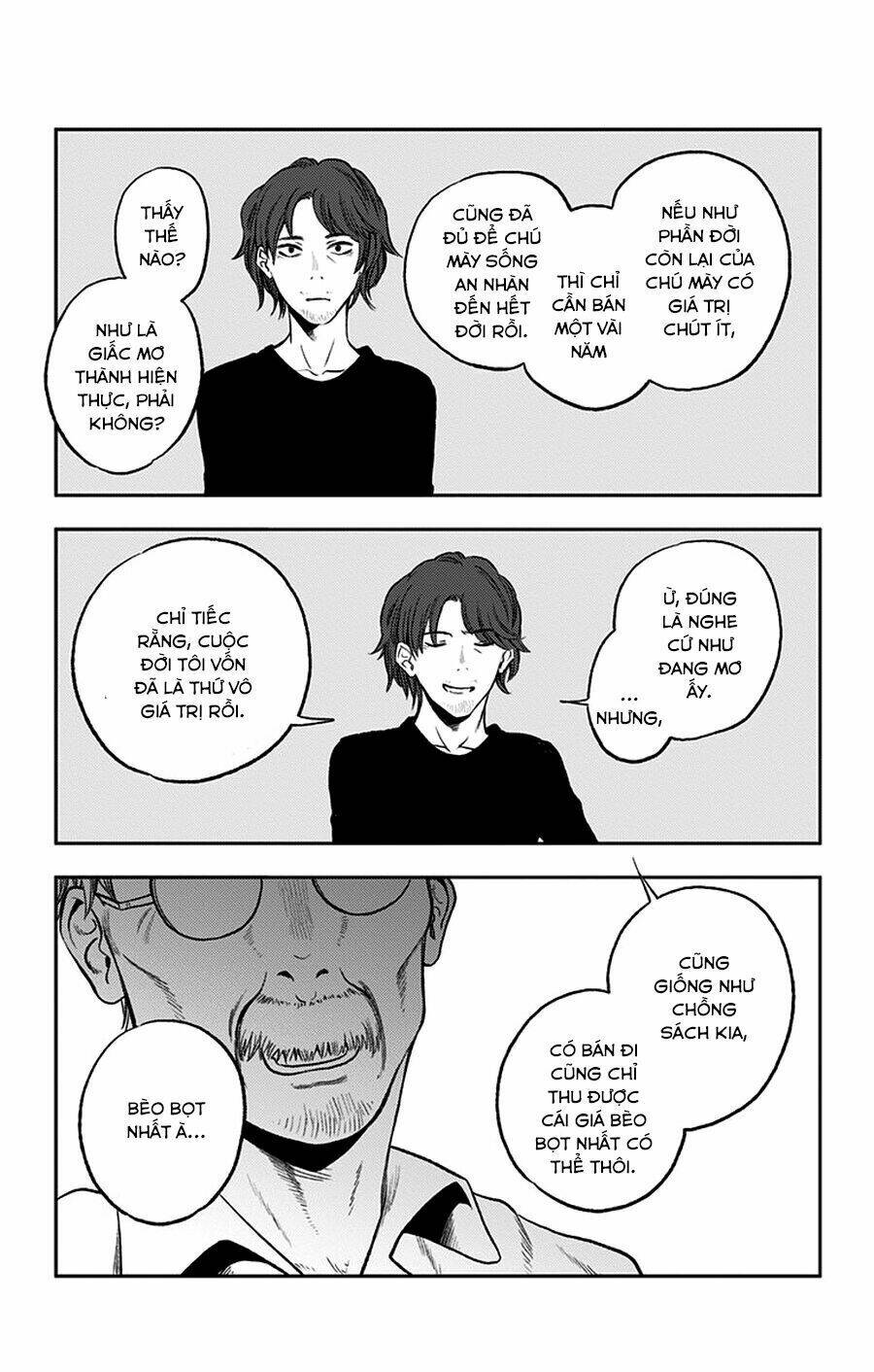 Three Days Of Happiness: Chapter 16.1