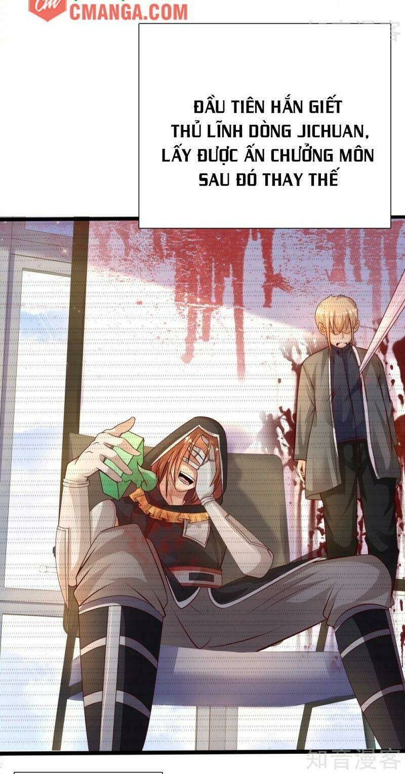 Tối Cường Vận Đào Hoa: Chapter 189