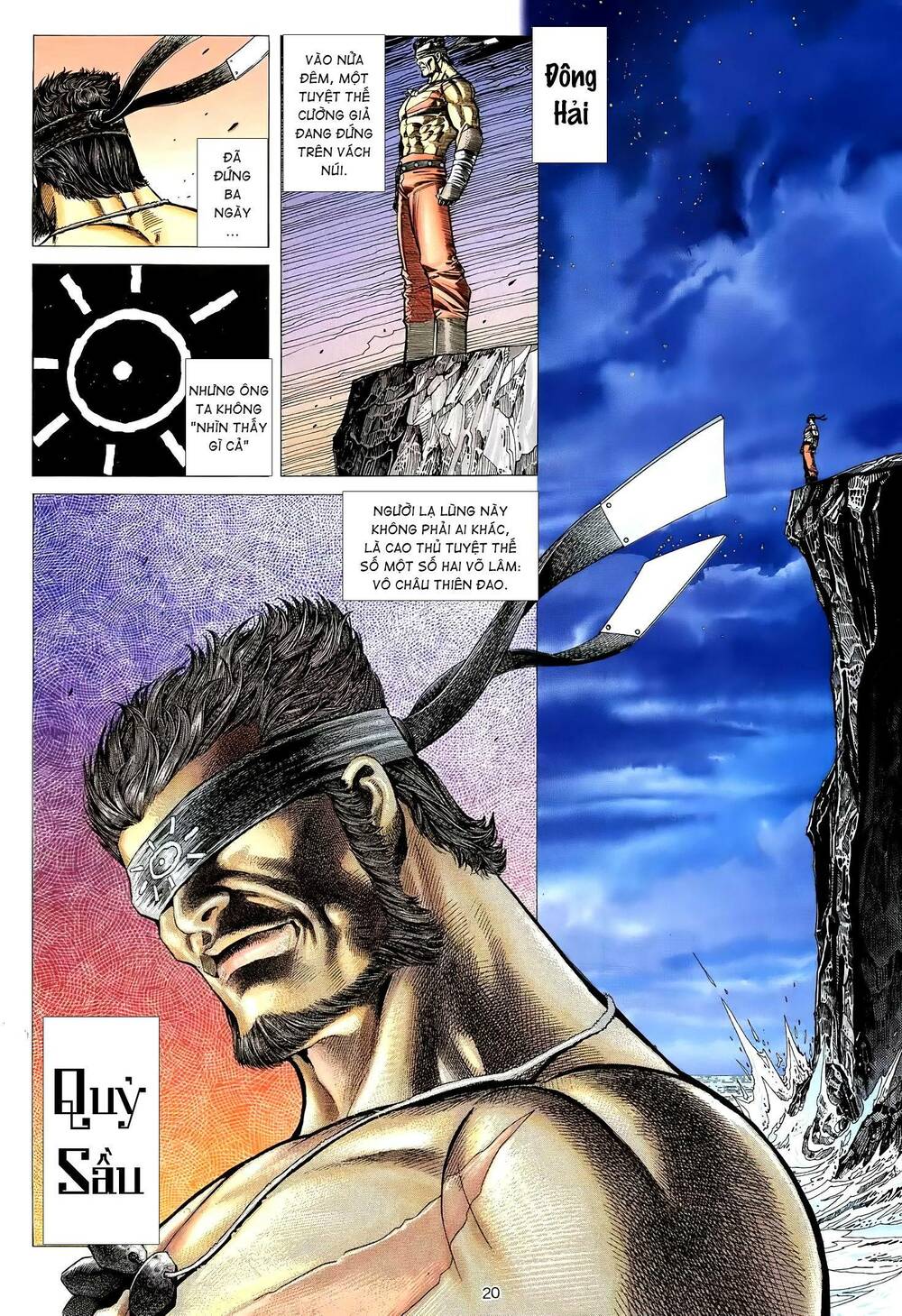 Thiên Sát Cuồng Đao: Chapter 22