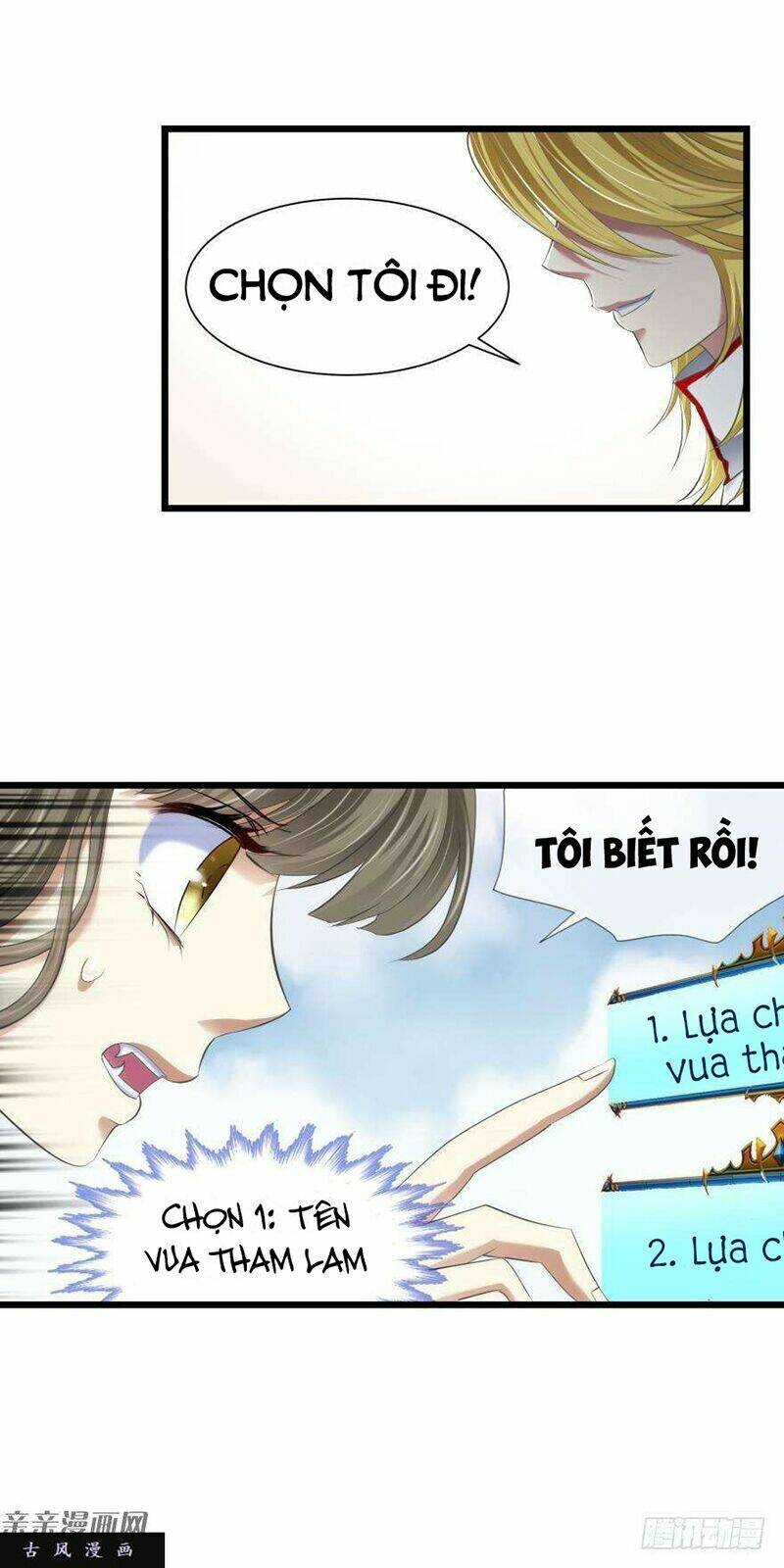 Một Vạn Tư Thế Công Lược Yêu Nam: Chapter 62