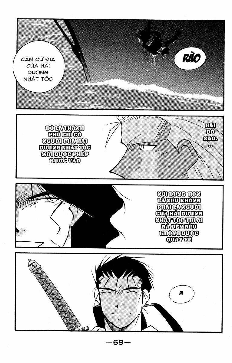 Kaiouki - Hải Hoàng Ký: Chapter 57