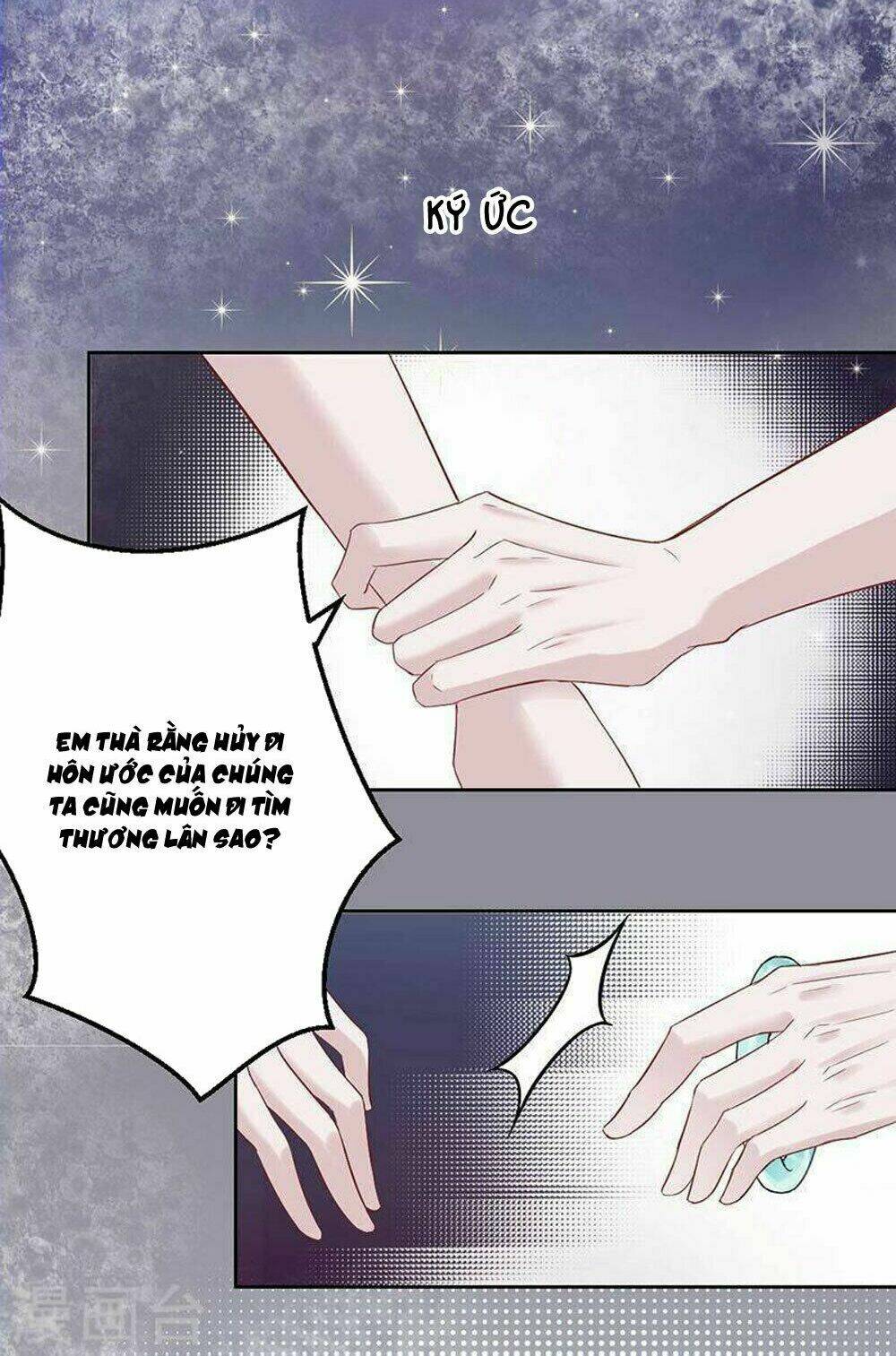 Hung Mãnh Quỷ Phu Bà Thượng Sàng: Chapter 73