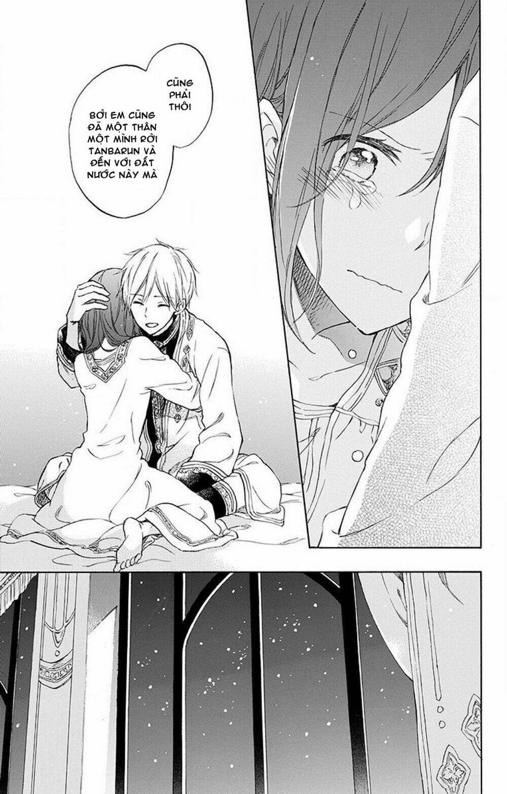 Cô Người Hầu Tóc Đỏ: Chapter 56