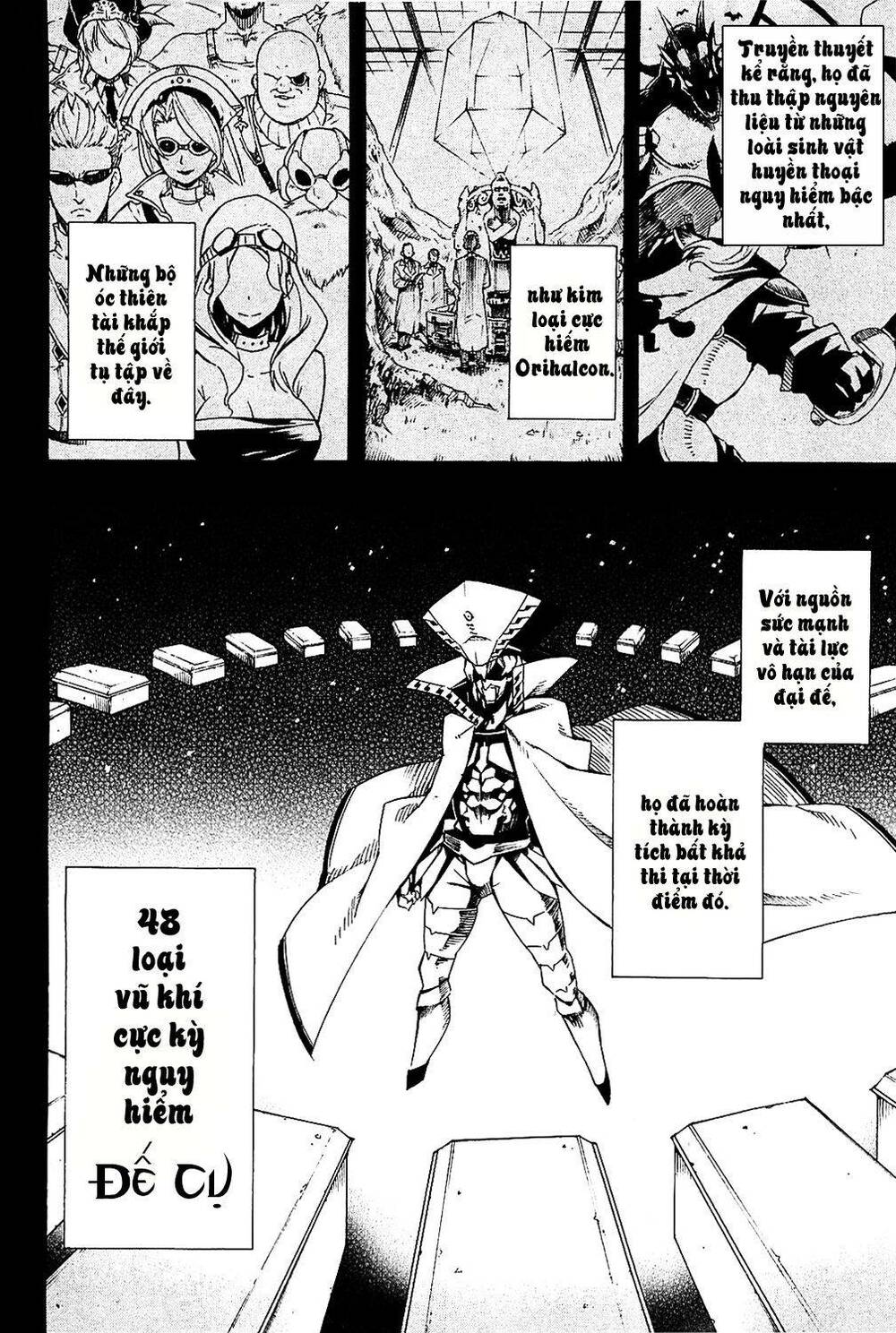 Akame Ga Kiru: Chapter 5