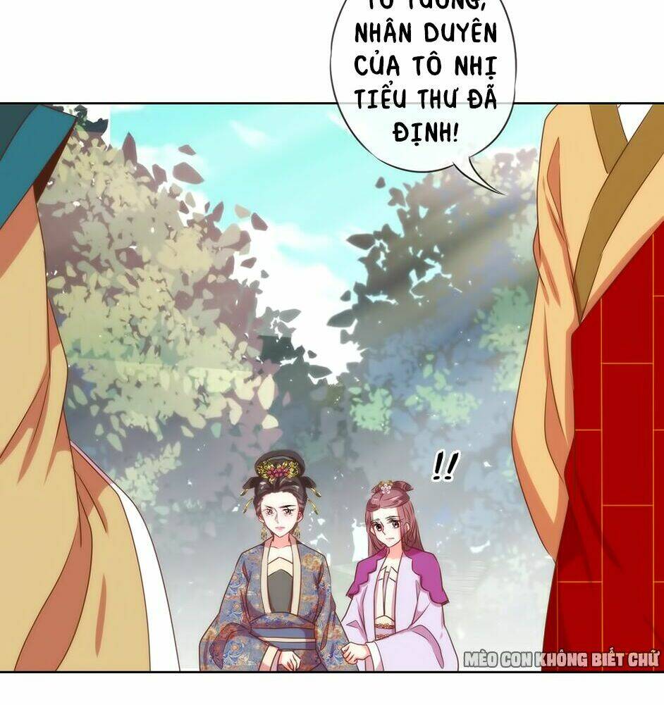 Ồ, Sủng Phi Đại Nhân Của Ta: Chapter 15