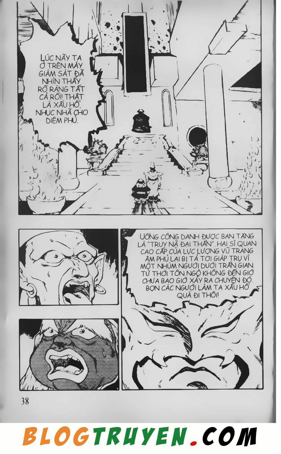 Chú Bé Quyền Năng: Chapter 42