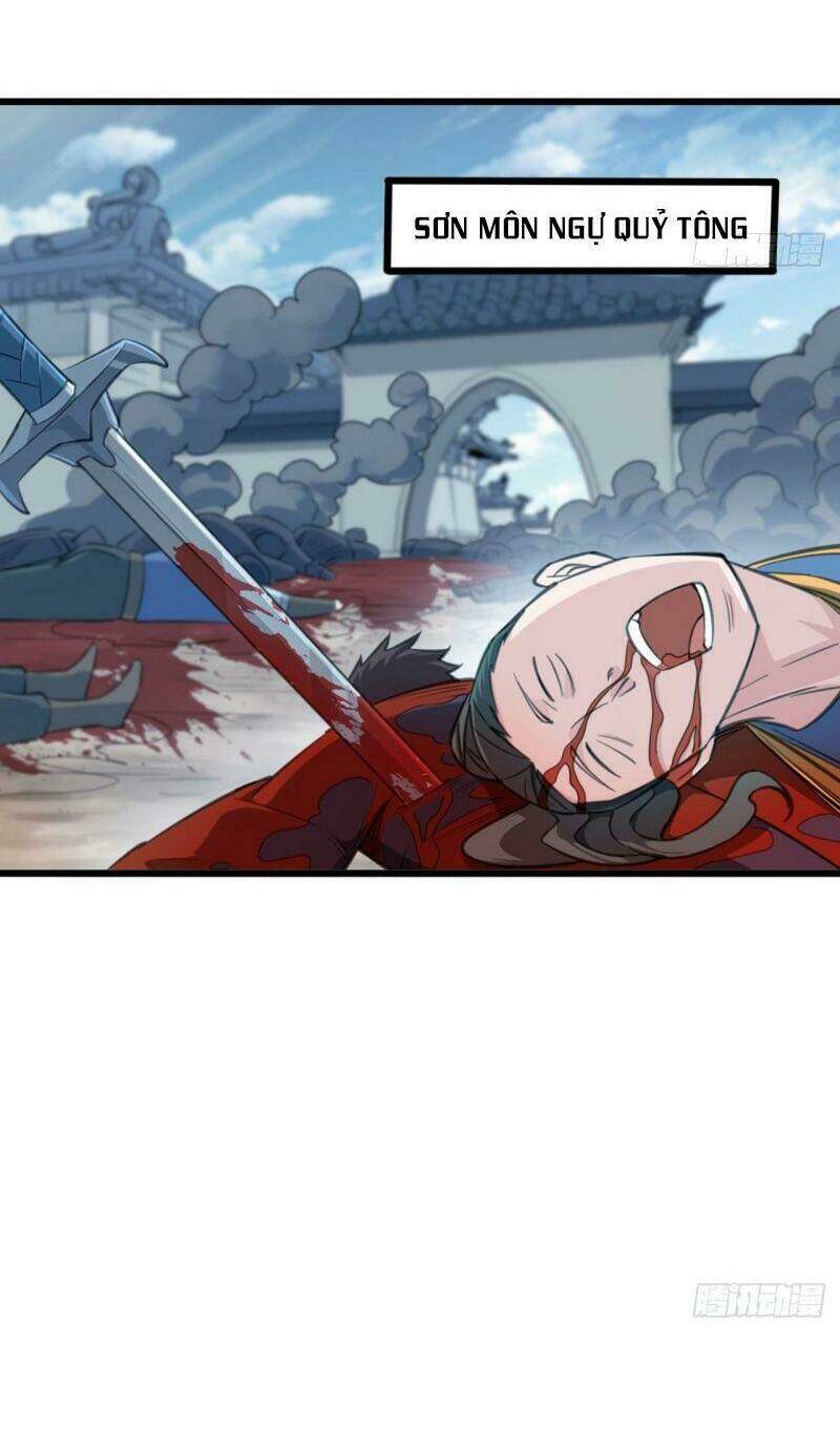 Thủ Vệ Nhất Thần: Chapter 26