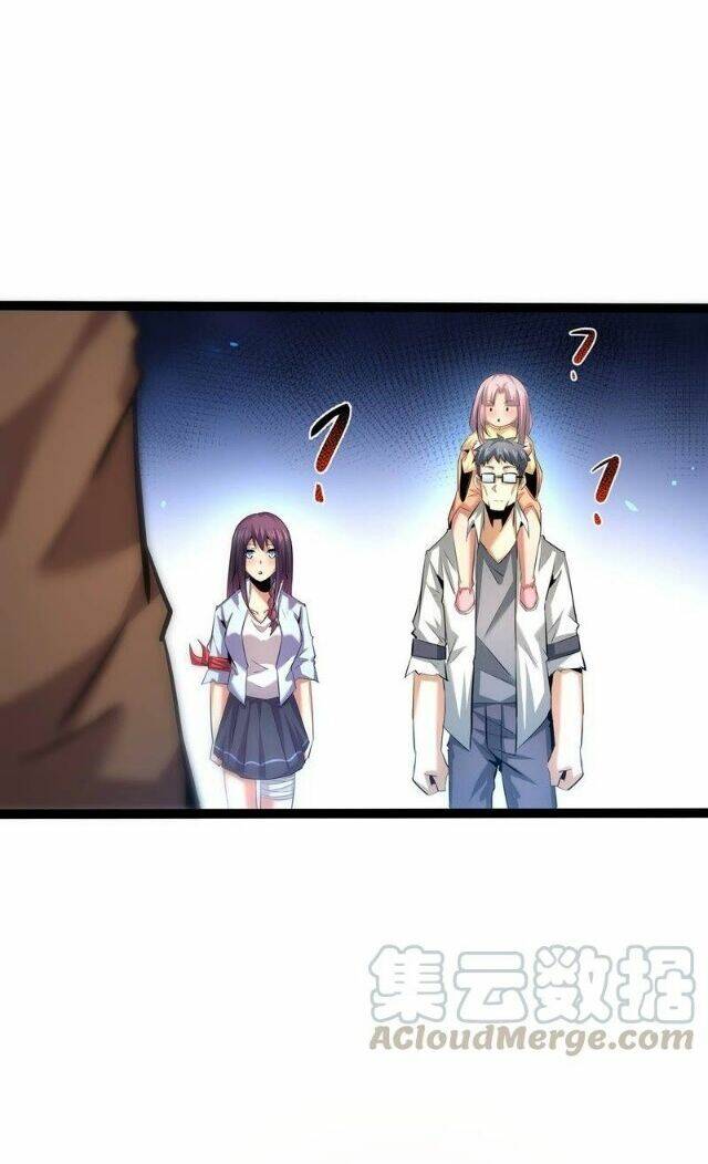 Chư Thần Rút Lui: Chapter 36