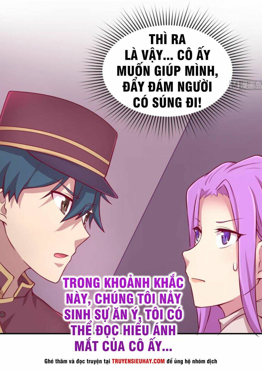 Bác Sĩ Riêng Của Nữ Thần: Chapter 86