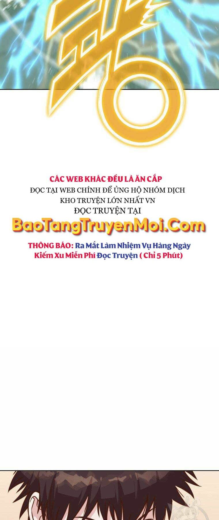 Thiên Võ Chiến Thần: Chapter 54