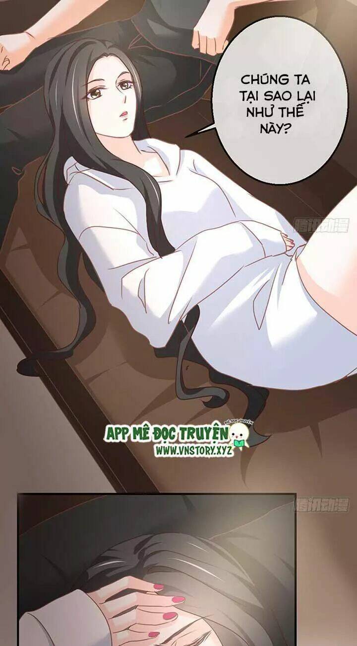 Cẩm Lý Thiếu Nữ Của Tôi: Chapter 77