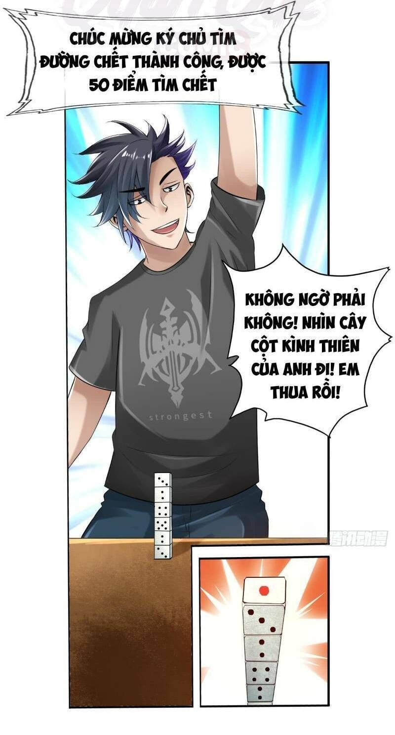 Hệ Thống Tìm Đường Chết Mạnh Nhất: Chapter 35