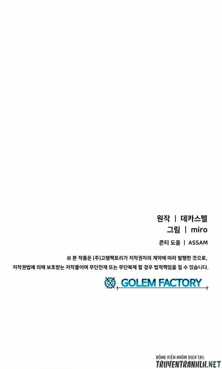 Ta Là Vua Pháp Sư: Chapter 15