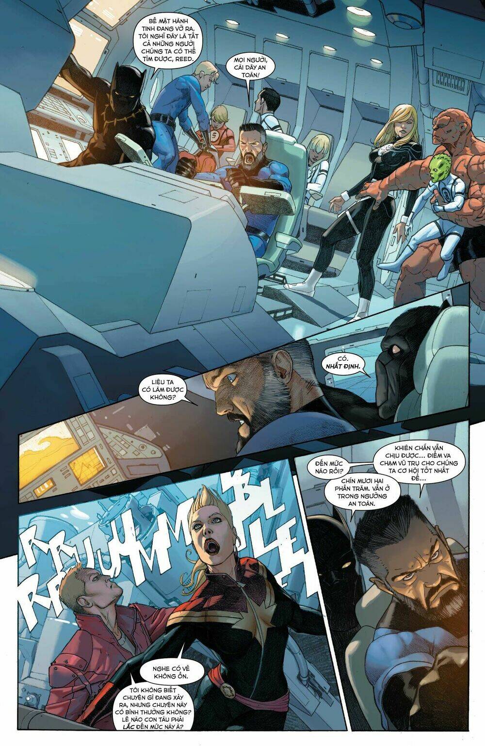 Secret Wars: Chapter 1