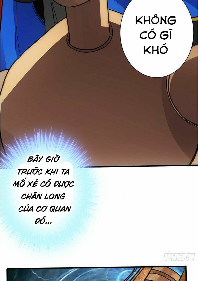 Chư Thiên Ký: Chapter 289