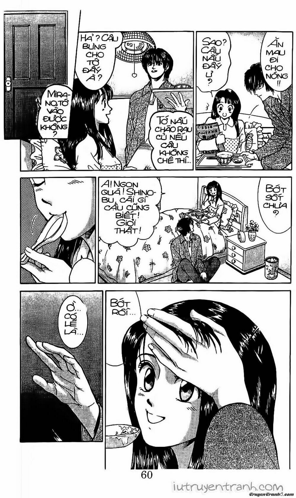 Mirano Nhà Tôi: Chapter 33