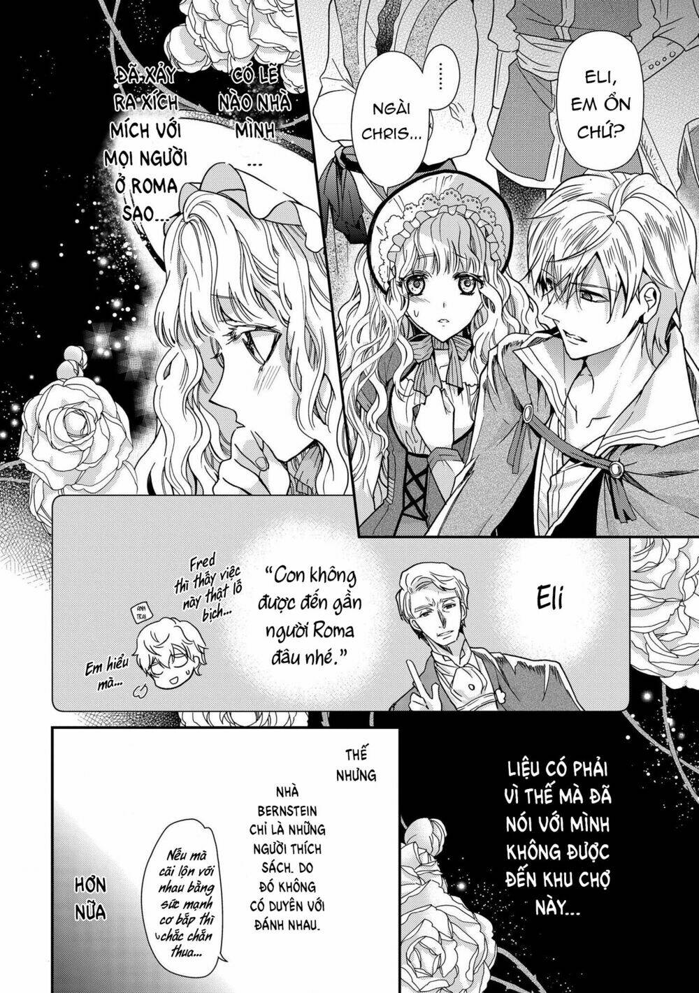 Nàng Công Chúa Của Sách: Chapter 12