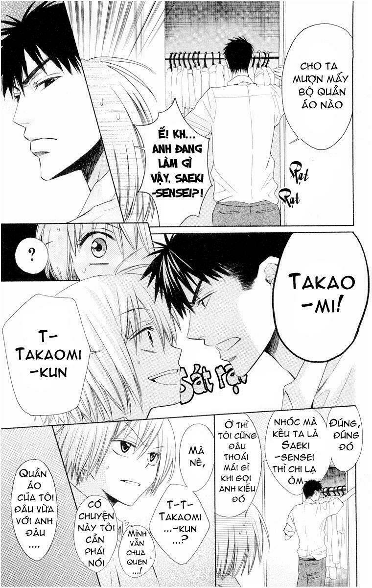 Thầy Giáo Của Tôi: Chapter 4