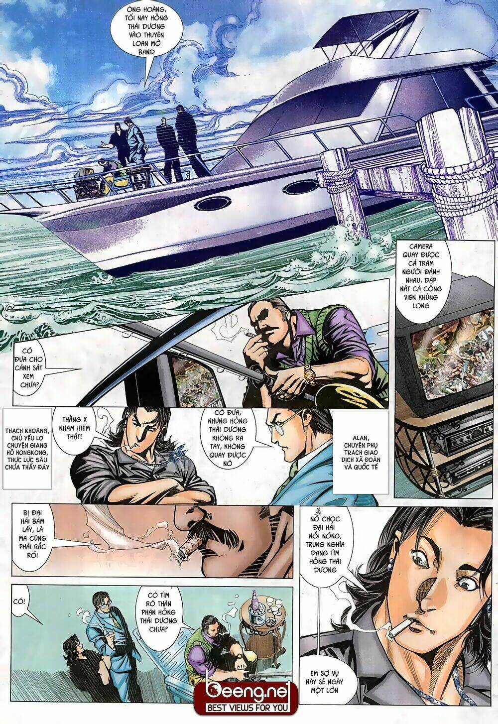 Hỏa Võ Anh Hùng: Chapter 7