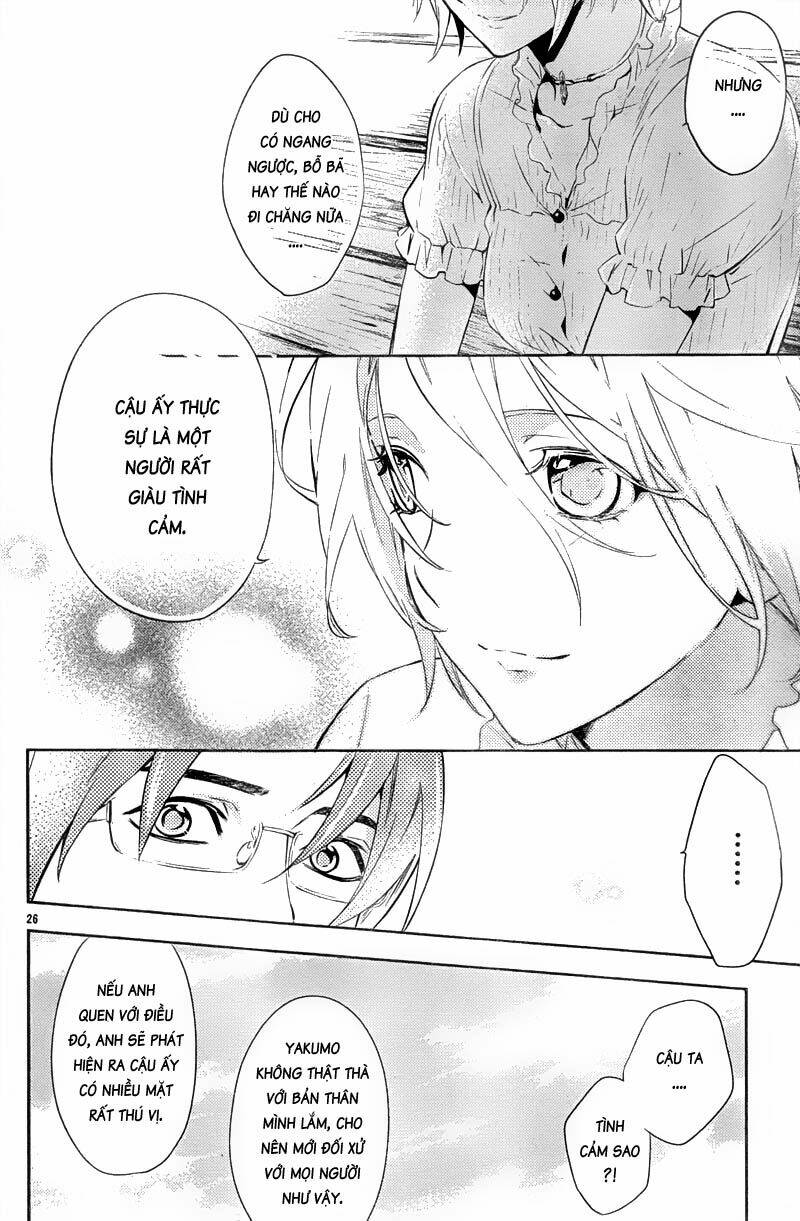 Shinrei Tantei Yakumo: Chapter 16