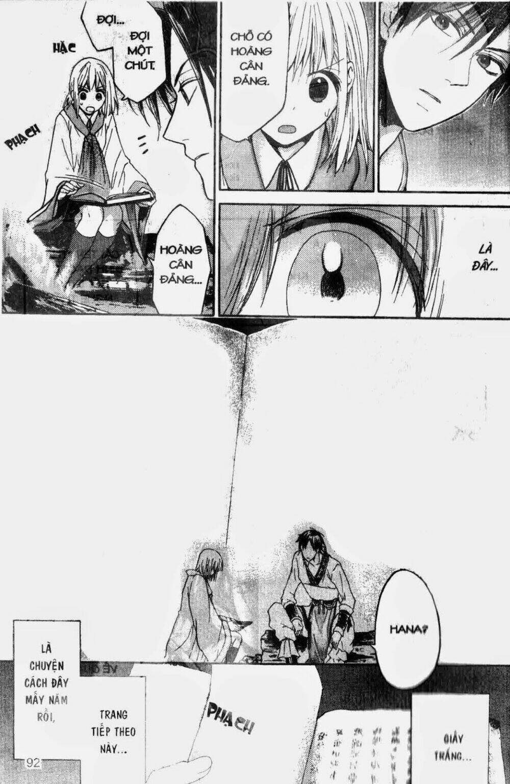 Chuyện Tình Chiến Quốc: Chapter 20