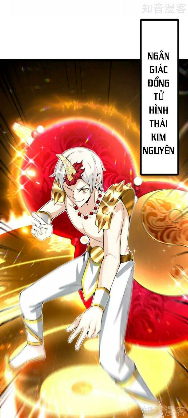 Vòng Bạn Bè Mạnh Nhất Của Tiên Giới: Chapter 62