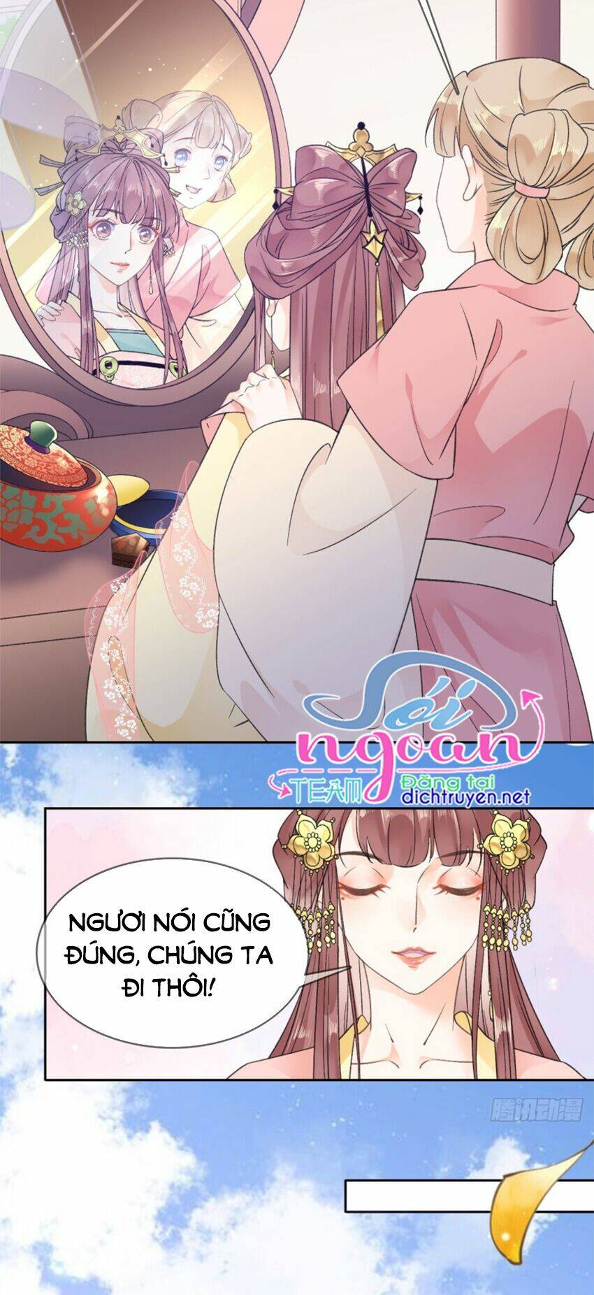 Tang Lạc Túy Tại Nam Phong Lý: Chapter 87