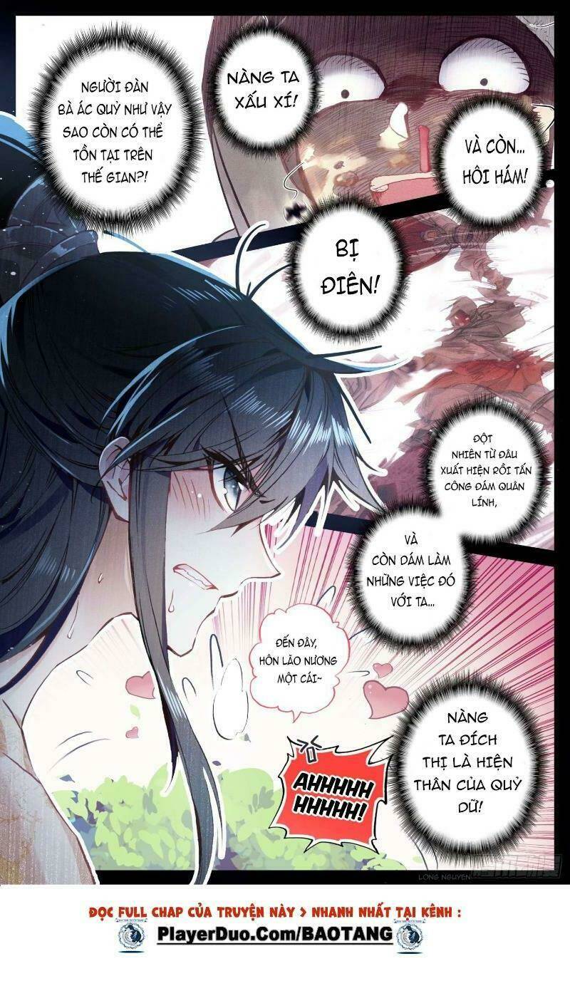 Bá Hoàng Truyền Thuyết: Chapter 15