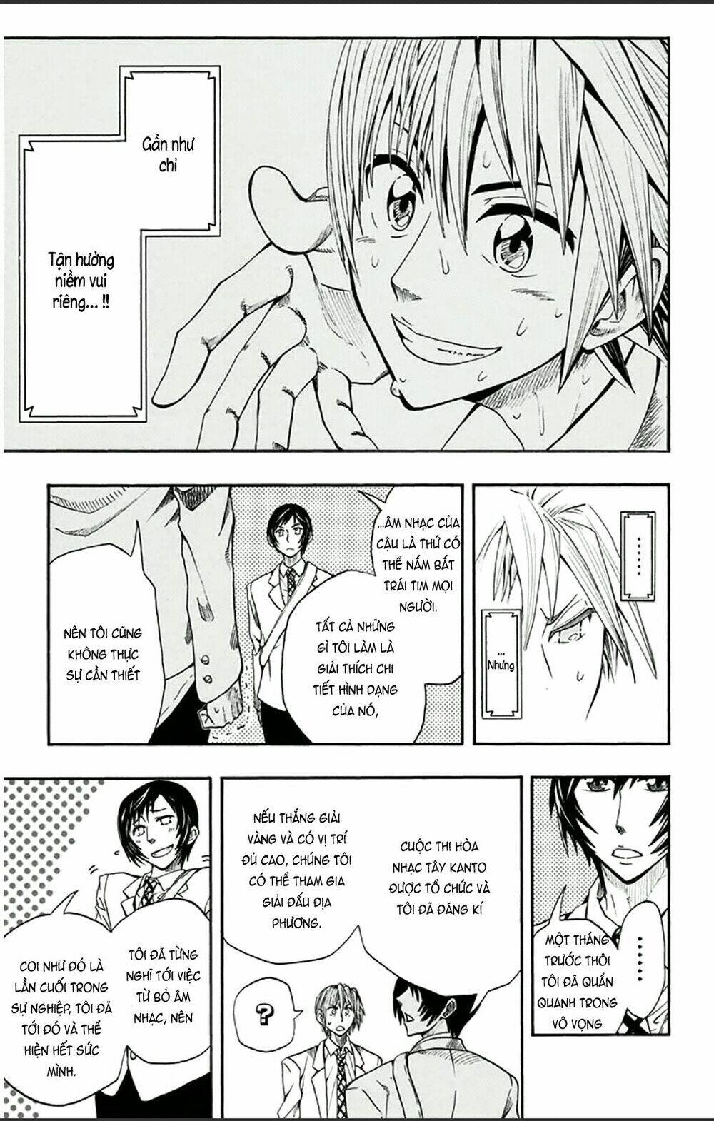 Soul Catcher: Chapter 1