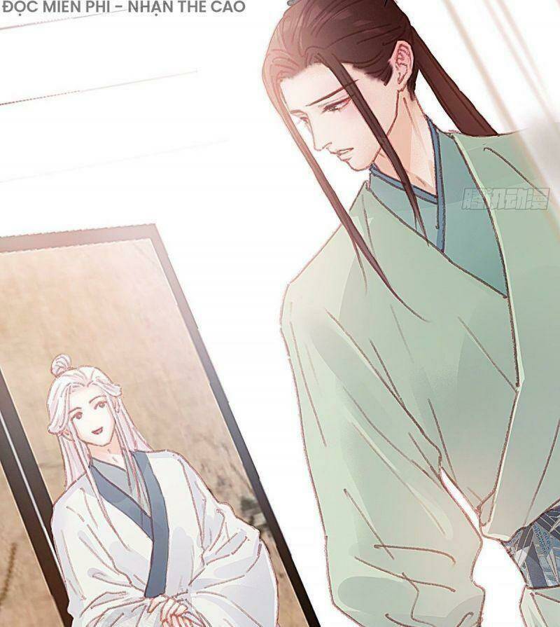 Hữu Yêu Lai Chi Họa Trung Tiên: Chapter 60