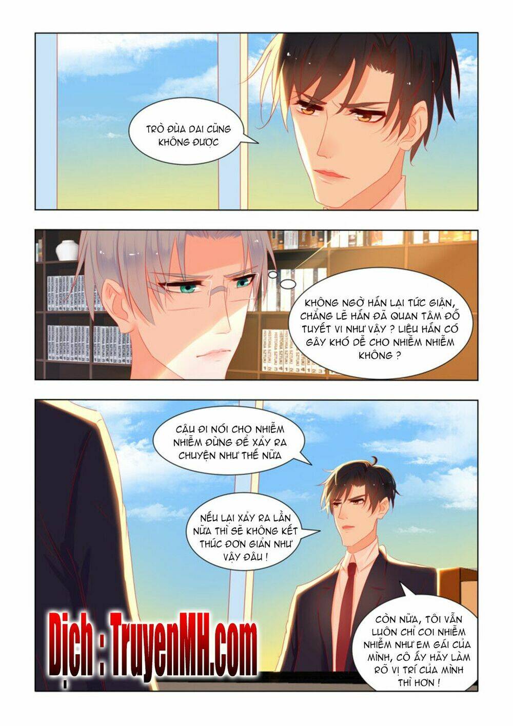 Tử Sắc Sắc Vi: Chapter 34