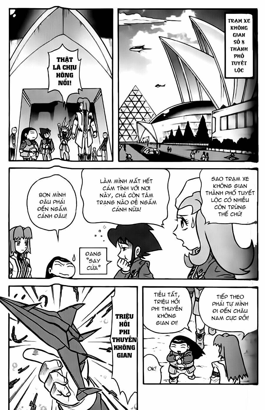 Hiệp Sĩ Giấy G: Chapter 23