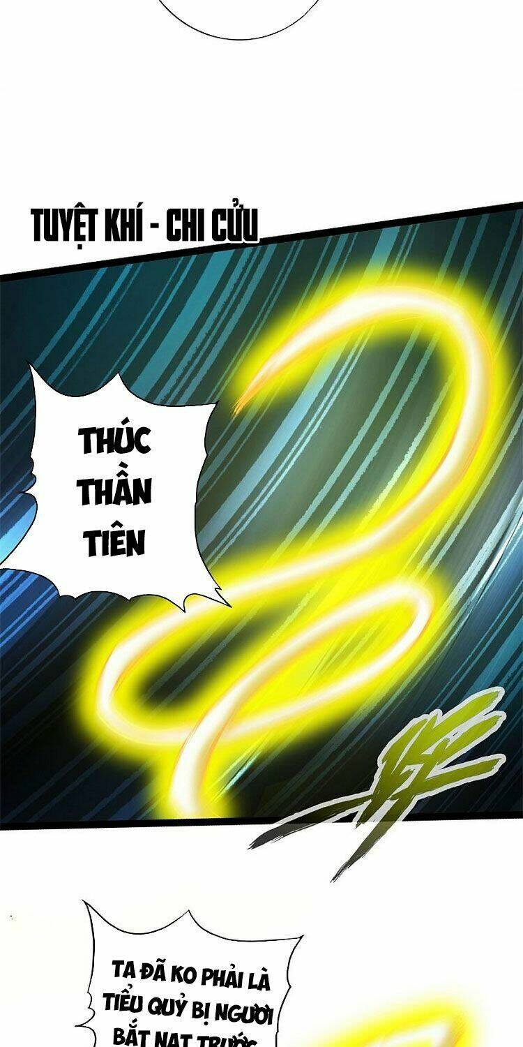 Thông Thiên Chi Lộ: Chapter 60